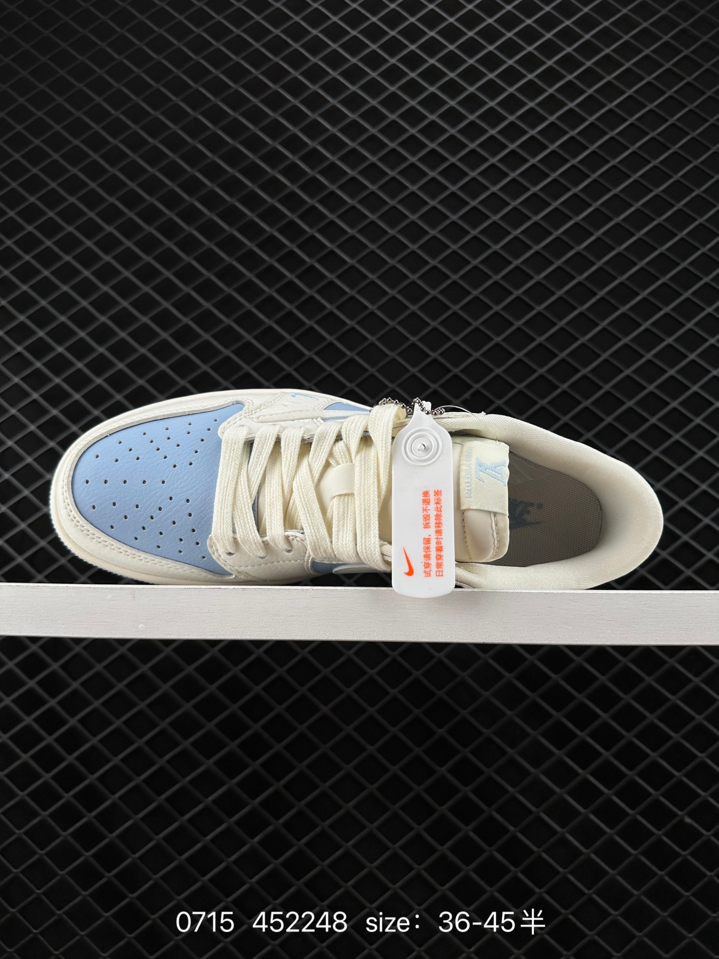 Travis Scott x Fragment Design x Jordan Air Jordan 1 Low OG SP LV